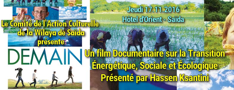 CAC-Saida-Demain-film-de-Cyril Dion-17112016-Cheneyen-Magazine