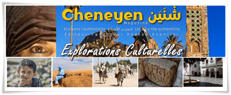 CHENEYEN Mag Let's Try Authenticity