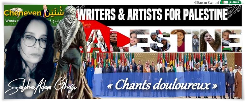 Saliha-Ghazi–Chants Douloureux_Cheneyen-Magazine-min82