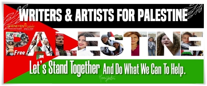 Writers-and-Artists-for-P_by_Cheneyen Magazine_786326-min