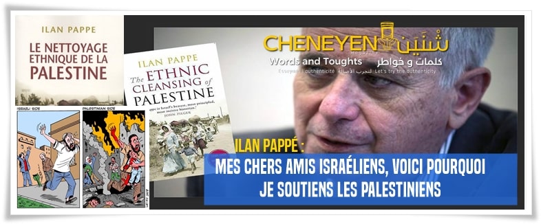 ilan pappé_Cheneyen-Magazine-min