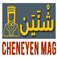 Cheneyen Magazine®