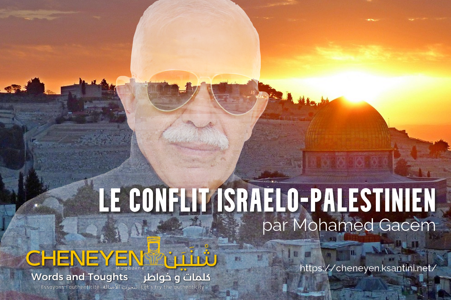 Le conflit israélo-palestinien in Writers & Artists for Palestine